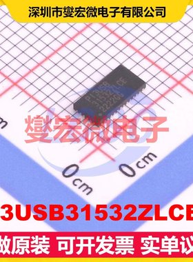 PI3USB31532ZLCEX TQFN-40(3x6) 模拟开关/多路复用器芯片IC