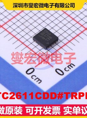 LTC2611CDD#TRPBF DFN-10-EP(3x3) DAC数模转换芯片IC
