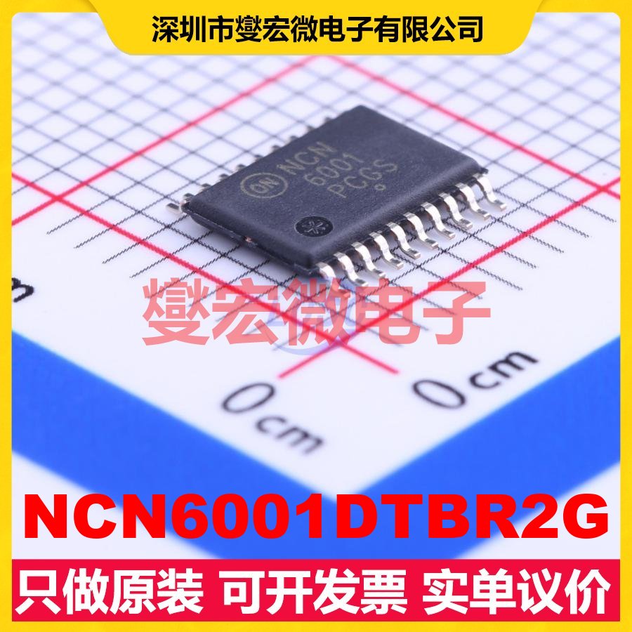 NCN6001DTBR2G TSSOP-20 SPI;I2C接口芯片IC