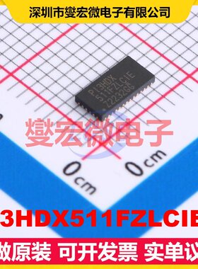 PI3HDX511FZLCIEX TQFN-40(3x6) 视频接口芯片IC