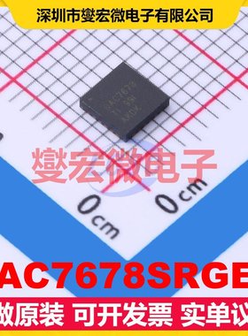 DAC7678SRGET VQFN-24-EP(4x4) DAC数模转换芯片IC