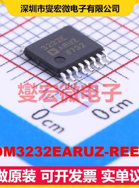 ADM3232EARUZ-REEL7 TSSOP-16 RS-232收发器接口芯片IC