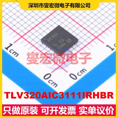 TLV320AIC3111IRHBR VQFN-32-EP(5x5) 音频接口芯片IC