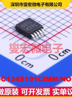 ADC124S101CIMM/NOPB VSSOP-10-0.5mm ADC模数转换芯片IC