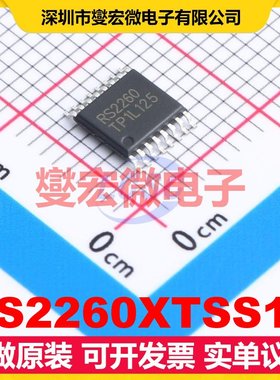 RS2260XTSS16 TSSOP-16 模拟开关/多路复用器芯片IC