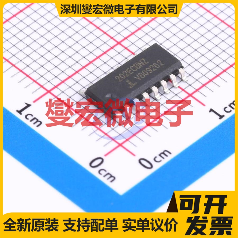 HIN202ECBNZ SOIC-16 RS-232收发器接口芯片IC