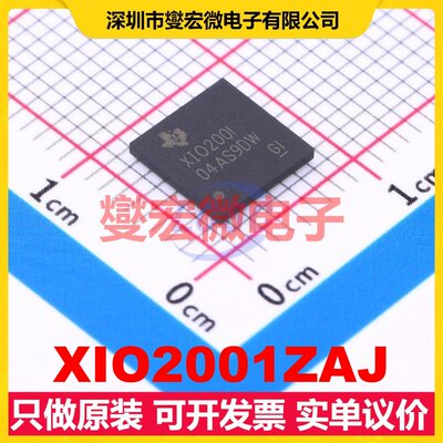 XIO2001ZAJ NFBGA-144 PCI/PCIE接口芯片IC