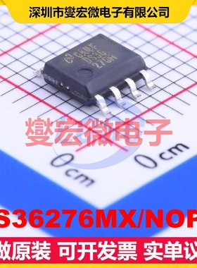 DS36276MX/NOPB SOIC-8 RS-485/422收发器接口芯片IC
