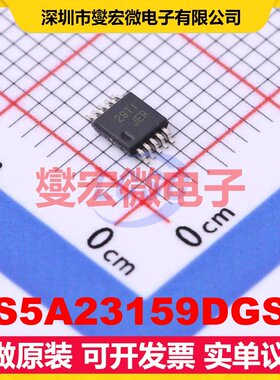 TS5A23159DGST VSSOP-10-0.5mm 模拟开关/多路复用器芯片IC