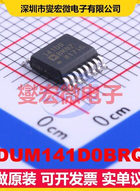 ADUM141D0BRQZ QSOP-16-150mil 数字隔离器芯片IC