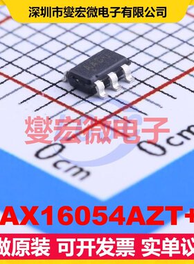 MAX16054AZT+T TSOT-23-6 其他接口芯片IC