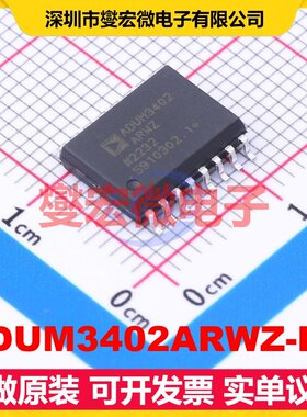 ADUM3402ARWZ-RL SOIC-16-300mil 数字隔离器芯片IC