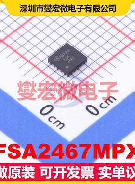 FSA2467MPX WFQFN-16(3x3) 模拟开关/多路复用器芯片IC