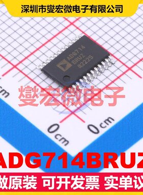 ADG714BRUZ TSSOP-24 模拟开关/多路复用器芯片IC