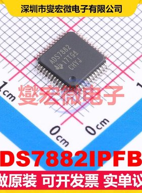ADS7882IPFBR TQFP-48(7x7) ADC模数转换芯片IC