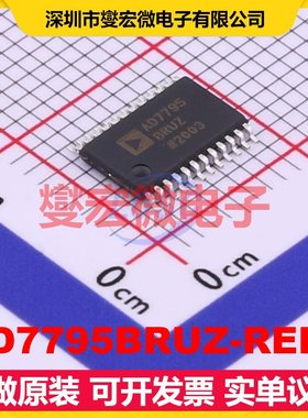 AD7795BRUZ-REEL TSSOP-24 ADC模数转换芯片IC