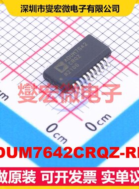 ADUM7642CRQZ-RL7 QSOP-20-150mil 数字隔离器芯片IC