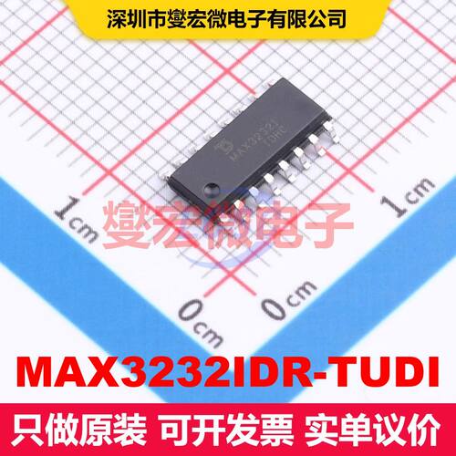 MAX3232IDR-TUDI SOP-16 驱动器/接收器/收发器 接口 集成芯片IC
