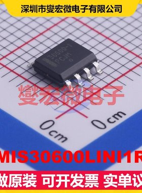 AMIS30600LINI1RG SOIC-8 LIN收发器芯片IC
