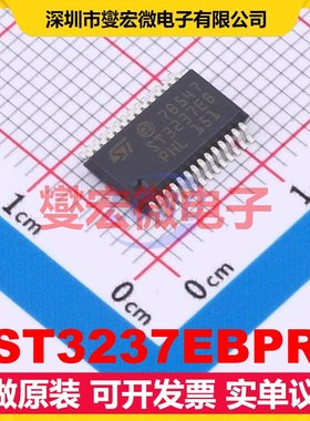 ST3237EBPR SSOP-28-208mil RS-232收发器接口芯片IC