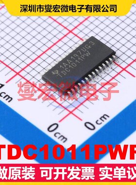 TDC1011PWR TSSOP-28 AFE模拟前端芯片IC