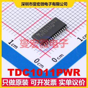 TDC1011PWR TSSOP-28 AFE模拟前端芯片IC