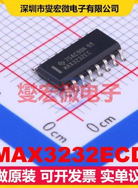 MAX3232ECD SOIC-16 RS-232收发器接口芯片IC