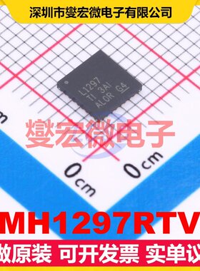 LMH1297RTVT WQFN-32-EP(5x5) 视频接口芯片IC