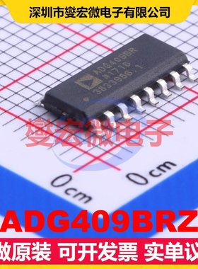 ADG409BRZ SOIC-16 模拟开关/多路复用器芯片IC