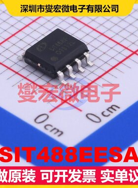 SIT488EESA SO-8 RS-485/422收发器接口芯片IC