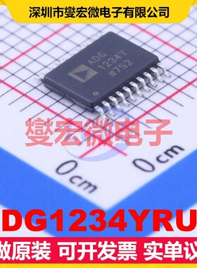 ADG1234YRUZ TSSOP-20 模拟开关/多路复用器芯片IC