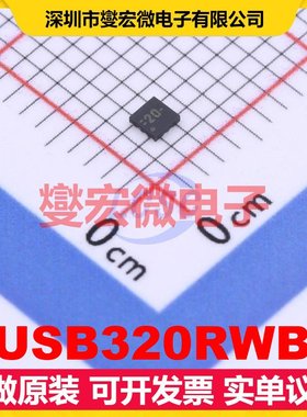 TUSB320RWBR X2-QFN-12(1.6x1.6) I2C接口芯片IC
