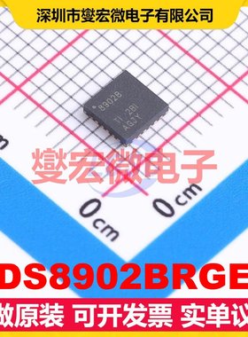 ADS8902BRGER QFN-24-EP(4x4) ADC模数转换芯片IC