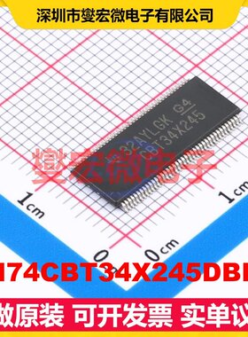 SN74CBT34X245DBBR TSSOP-80-6.1mm 模拟开关/多路复用器芯片IC
