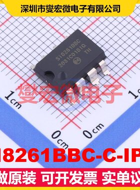 SI8261BBC-C-IPR DIP-8GW 数字隔离器芯片IC