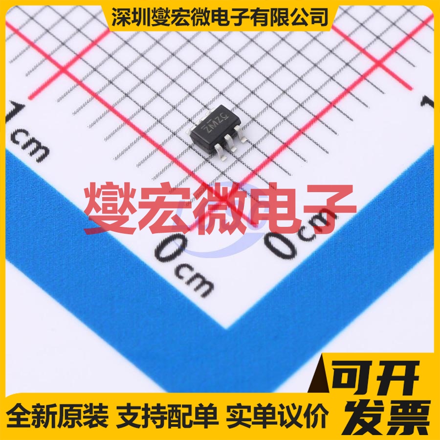 PI5A3157CEX SOT-363-6 模拟开关/多路复用器芯片IC