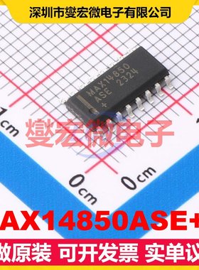 MAX14850ASE+T SOIC-16 数字隔离器芯片IC