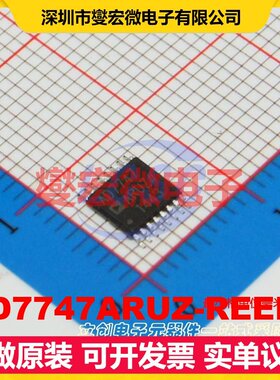 AD7747ARUZ-REEL7 TSSOP-16 专用ADC DAC转换器芯片IC