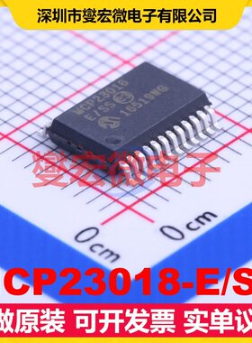 MCP23018-E/SS SSOP-24-208mil I2C接口 IO接口扩展器芯片IC