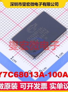 CY7C68013A-100AXI TQFP-100(14x20) USB转换芯片IC
