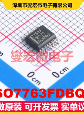 ISO7763FDBQR SSOP-16-150mil 数字隔离器芯片IC