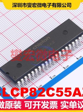 CLCP82C55AZ DIP-40 IO接口扩展器芯片IC