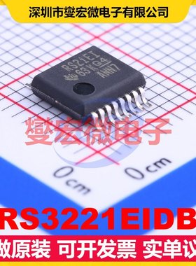 TRS3221EIDBR SSOP-16-208mil RS-232收发器接口芯片IC