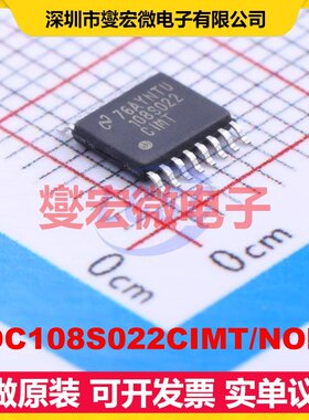 ADC108S022CIMT/NOPB TSSOP-16 ADC模数转换芯片IC