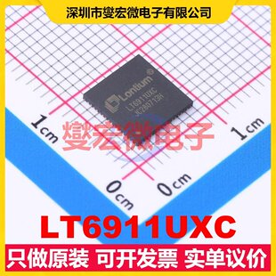 LT6911UXC QFN-64 视频转换器芯片IC