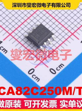 PCA82C250M/TR SOP-8 CAN收发器芯片IC