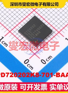 UPD720202K8-701-BAA-A QFN-48(7x7) USB转换芯片IC