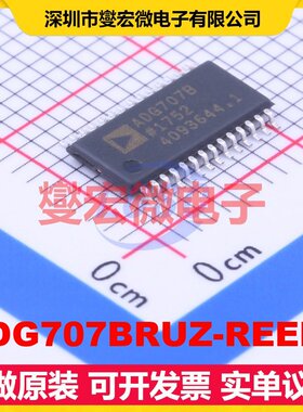ADG707BRUZ-REEL7 TSSOP-28 模拟开关/多路复用器芯片IC