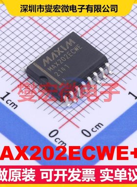 MAX202ECWE+T SOIC-16-300mil RS-232收发器接口芯片IC