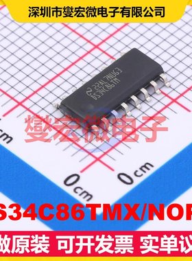 DS34C86TMX/NOPB SOIC-16 RS-485/422接收器接口芯片IC